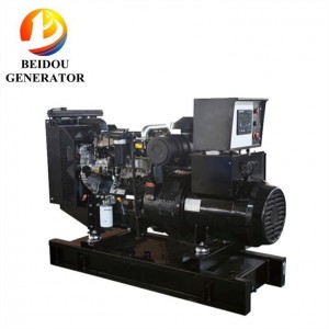 50KVA 40KW Perkins Generator