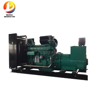 800KW Diesel Generator