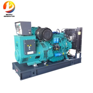 50KW Diesel Generator