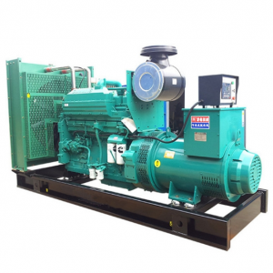 Generator Cummins 400KW 500KVA