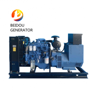 1200KW 1500KVA Yuchai Genset