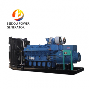 1200KW 1500KVA Yuchai генераторы