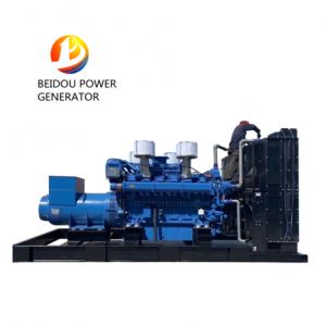 1200KW 1500KVA Yuchai генераторы