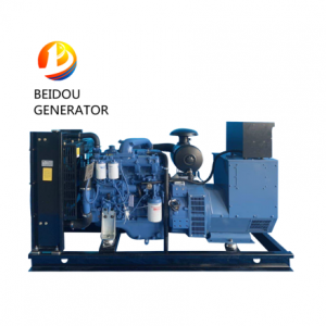 Grupo electrógeno Yuchai de 2200KW 2750KVA