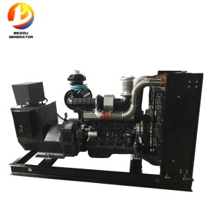 Дизель-генераторна установка Shangchai 90KVA відкритого типу