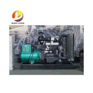 100KVA 80KW Shangchai Diesel Generator Set