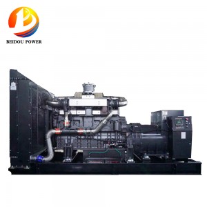 1100KVA Shangchai ডিজেল জেনারেটর সেট