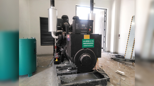 Installation of Diesel Generator Set