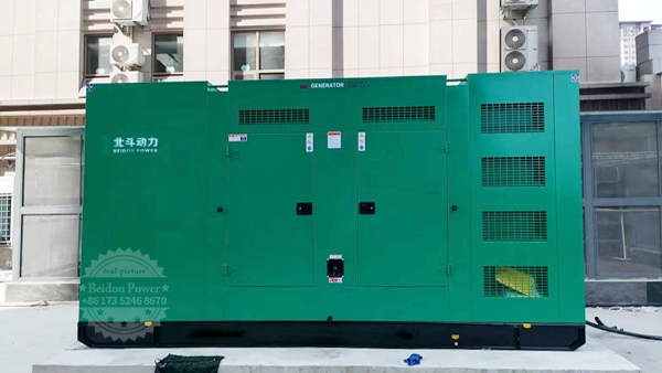 Basis for Selecting Diesel Generator Sets