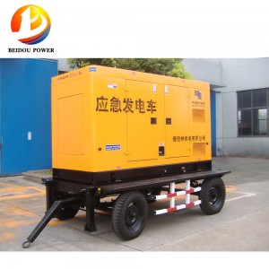 ชุดเครื่องกำเนิดไฟฟ้าดีเซลรถพ่วงเคลื่อนที่ 300KVA