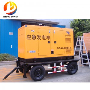 ชุดเครื่องกำเนิดไฟฟ้าดีเซลรถพ่วงเคลื่อนที่ 300KVA