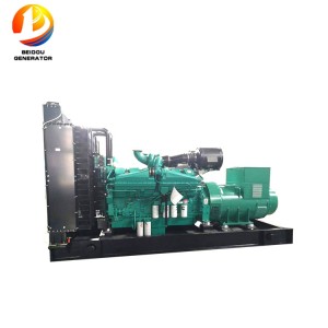 Generator Cummins 800KW 1000KVA