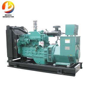 Generator Cummins 100KW 125KVA