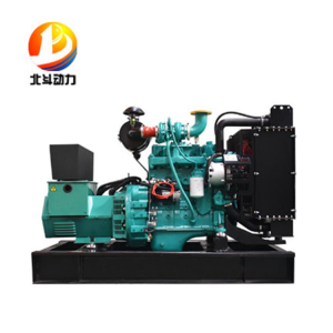 40KW 50KVA Cummins Generator