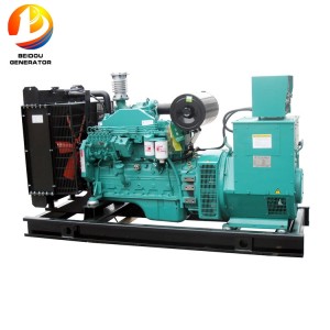 Generator Cummins 100KW 125KVA
