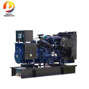 ເຄື່ອງກໍາເນີດໄຟຟ້າ Perkins 750KVA 600KW