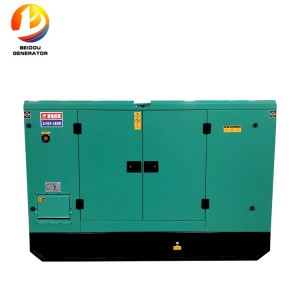 เครื่องกำเนิดไฟฟ้า Deutz ชนิดเงียบ