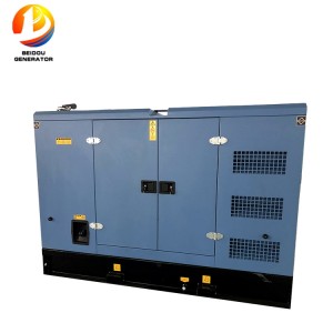 เครื่องกำเนิดไฟฟ้า Deutz ชนิดเงียบ