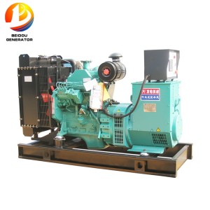 Cummins Diesel Generator