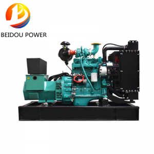 Generador Cummins de 50KW y 60KVA