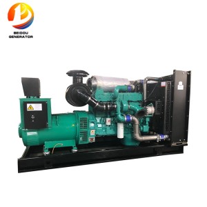 เครื่องกำเนิดไฟฟ้าคัมมินส์ 250KW 313KVA