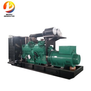 ເຄື່ອງກໍາເນີດ Cummins 300KW 375KVA