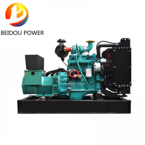 500KW 625KVA Cummins Generator