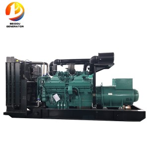 1500KW 1875KVA Cummins မီးစက်