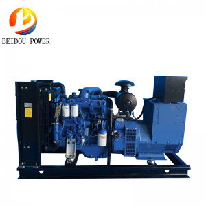 Yuchai Diesel Generator