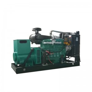 50KW 60KVA Weichai Genset