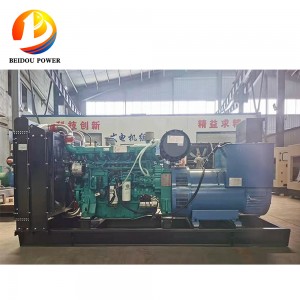 500KVA Weichai Diesel Generator Set