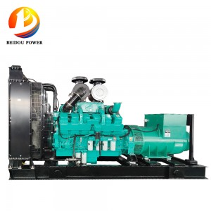 1000KVA 800KW Cummins Diesel Generator Set