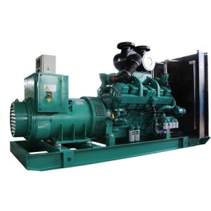 625KVA Cummins Diesel Generator Set
