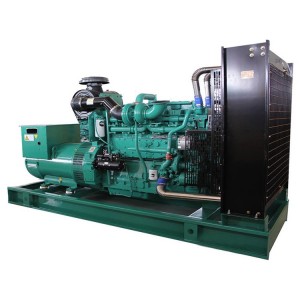 750KVA Cummins Diesel Generator Set