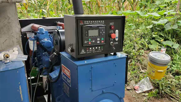 Bagaimana cara mengatasi injektor bahan bakar genset Yuchai yang macet?