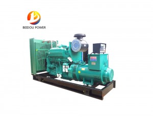 500KW Diesel Generator