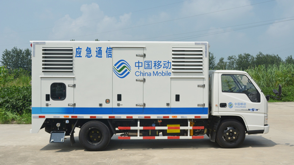 What quality standards should communication diesel generators meet?