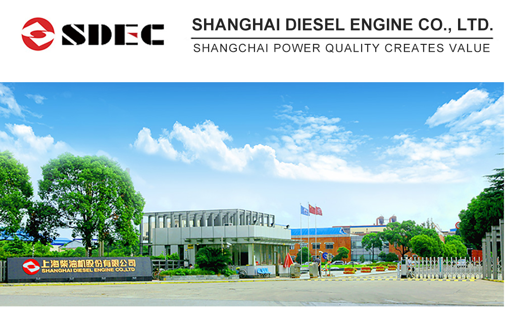 shangchai diesel generator set