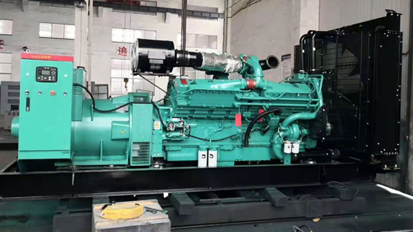 Which generator is better? How about a Cummins generator?