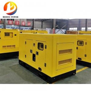 Groupe électrogène diesel de 31,25 KVA Yangdong