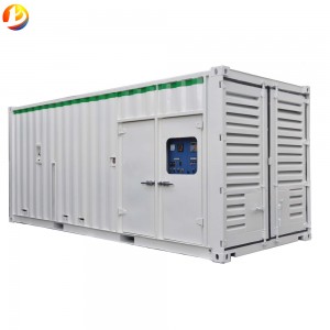 กล่องกันเสียงคอนเทนเนอร์เครื่องกำเนิดไฟฟ้าดีเซล Cummins ขนาด 1,500 KVA ราคาที่แข่งขันได้