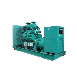 200KVA Cummins OEM Diesel Generator ຕັ້ງດ້ວຍຜ້າອັດລົມງຽບ
