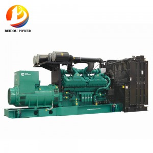 1875 KVA Cummins Silent Type Diesel Generator Set