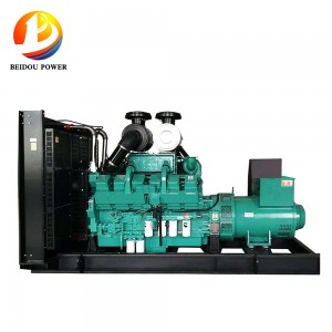 63 KVA Cummins ဒီဇယ်ဂျင်နရေတာ အစုံ