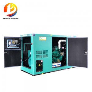 ชุดเครื่องกำเนิดไฟฟ้าดีเซลขนาด 550 KVA Cummins Silent Type