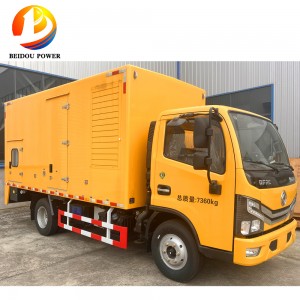 ชุดเครื่องกำเนิดไฟฟ้าดีเซลประเภทรถยนต์ไฟฟ้าฉุกเฉิน 3 เฟส 600 KVA แบบกำหนดเอง