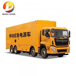 800KVA Emergency Power Vehicle Type Diesel Generator