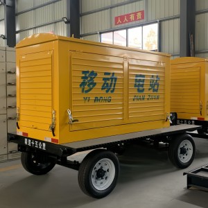 200KVA Trailer အမျိုးအစား ဒီဇယ်မီးစက် သတ်မှတ် Mobile Weatherproof Generator