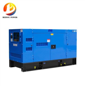 750KVA 600KW Silent Diesel Generator Set