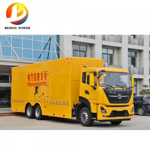 800KVA Emergency Power Vehicle Type Diesel Generator